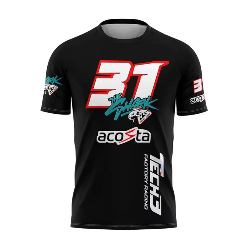 Esports Gaming Team - Camiseta de manga corta para hombre,