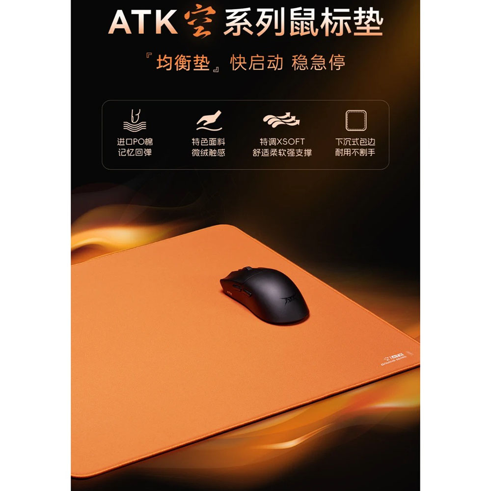 Esports Gaming Gear - Alfombrilla de ratón ATK Kong Xsoft