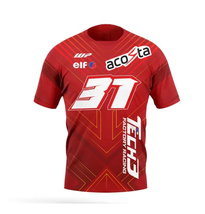 Camiseta de manga corta para h - Esports Gaming Team reseña y precio
