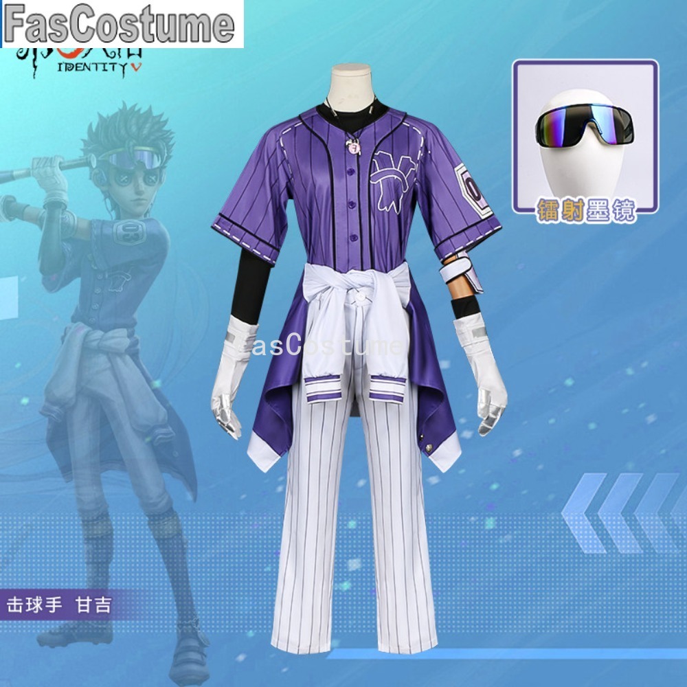 Disfraz de Cosplay del Equipo  - Esports Gaming Team reseña y precio