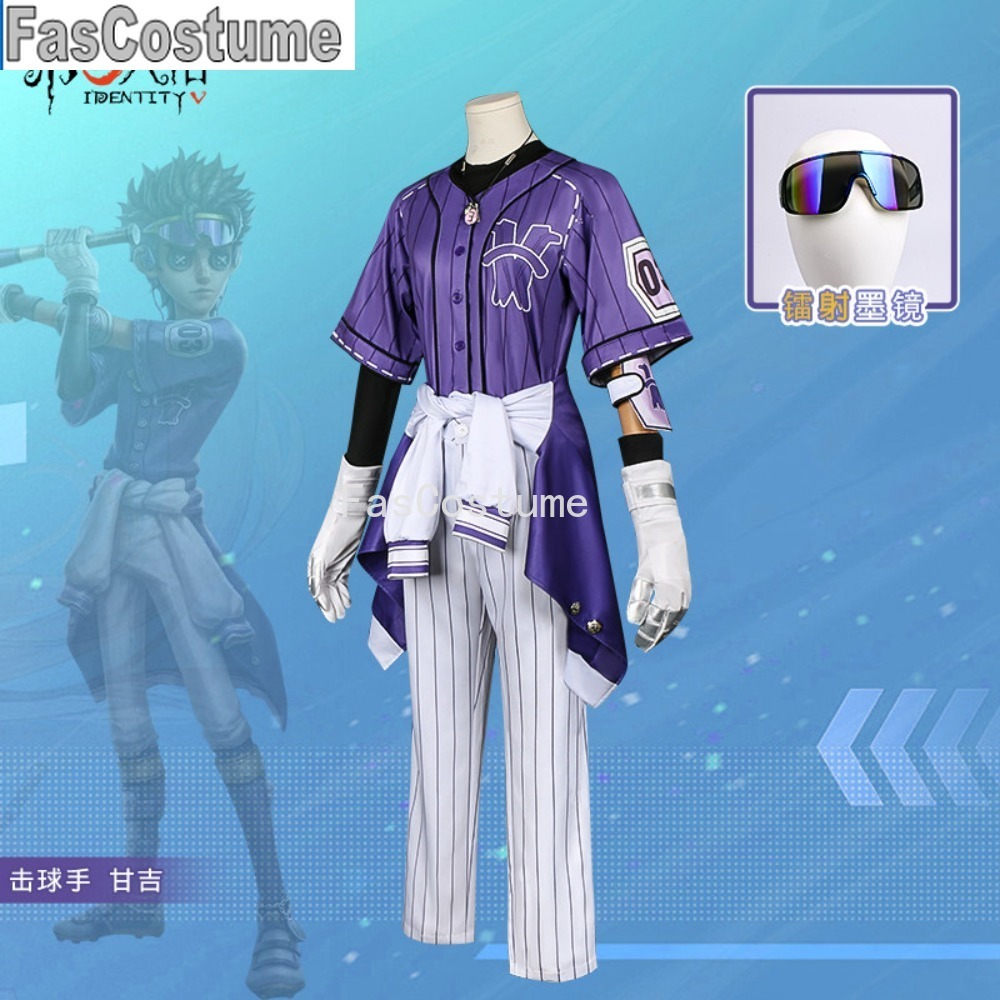 Disfraz de Cosplay del Equipo  - Esports Gaming Team reseña y precio