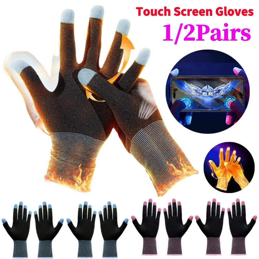 1 par de guantes para jugar al - Esports Gaming Finger Sleeve reseña y precio